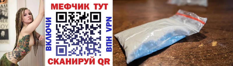 Виды наркоты Тамбов ГАШ МАРИХУАНА Cocaine APVP МЕФ