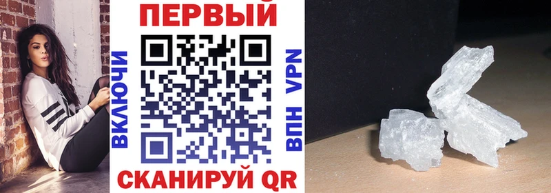 Амфетамин VHQ  hydra онион  Тамбов 