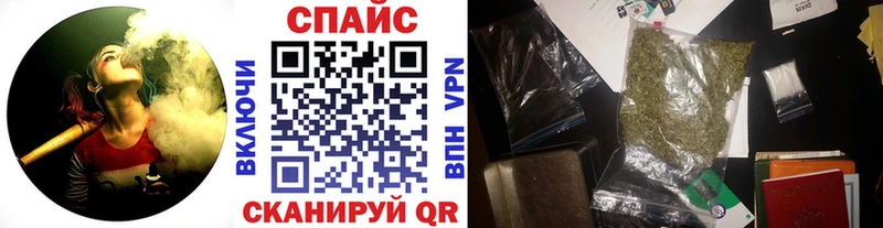 где купить   Тамбов  БУТИРАТ GHB 