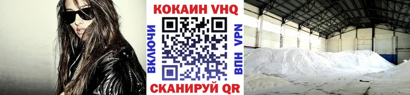 гидра tor  как найти наркотики  Тамбов  КОКАИН 97% 