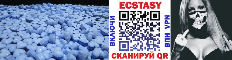 Экстази TESLA  Тамбов 