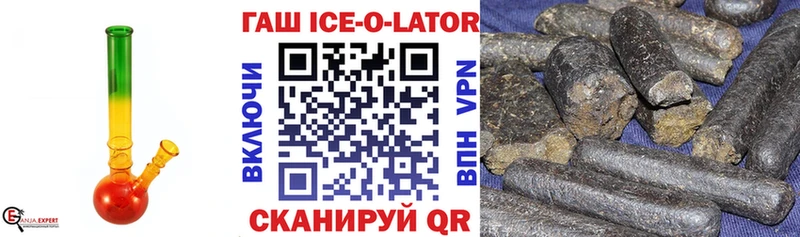 где продают наркотики Тамбов ГАШ гашик