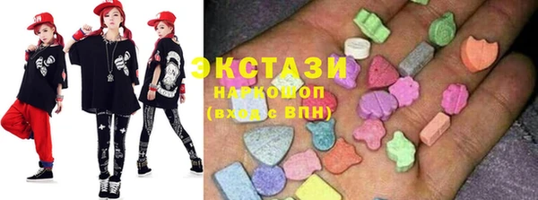 дистиллят марихуана Нея
