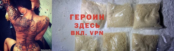 меф Новодвинск
