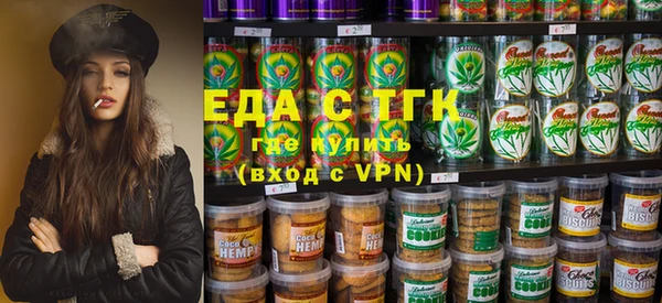 дистиллят марихуана Нея