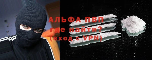 ПСИЛОЦИБИНОВЫЕ ГРИБЫ Нефтекумск