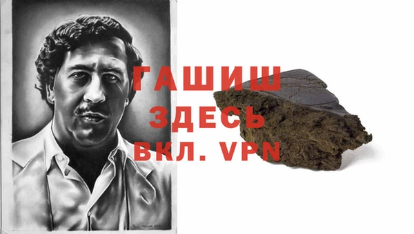ECSTASY Новокубанск