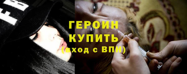 дистиллят марихуана Нея