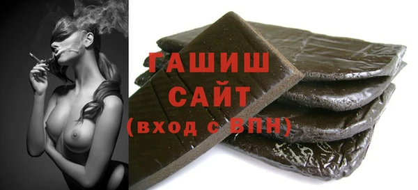 mix Осташков