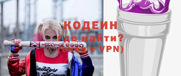 дистиллят марихуана Нея