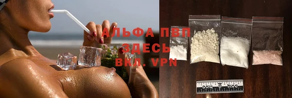 меф Новодвинск
