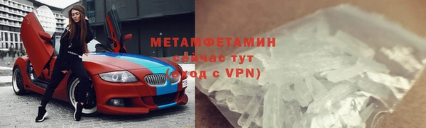 дистиллят марихуана Нея
