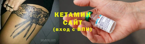 ПСИЛОЦИБИНОВЫЕ ГРИБЫ Нефтекумск