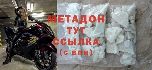 дистиллят марихуана Нея