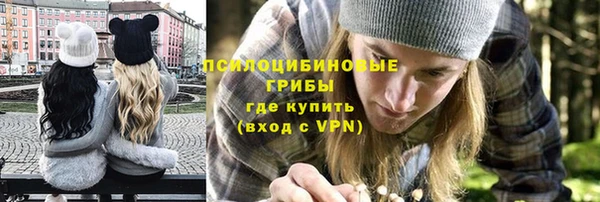 дистиллят марихуана Нея