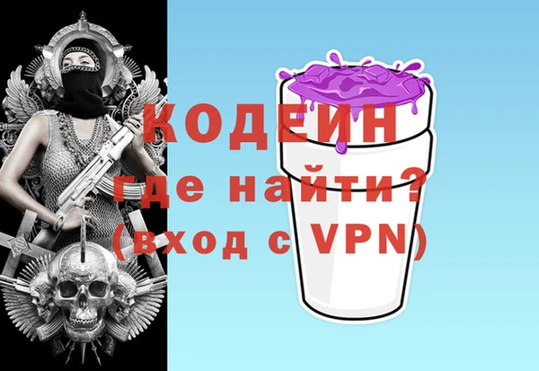 ECSTASY Новокубанск