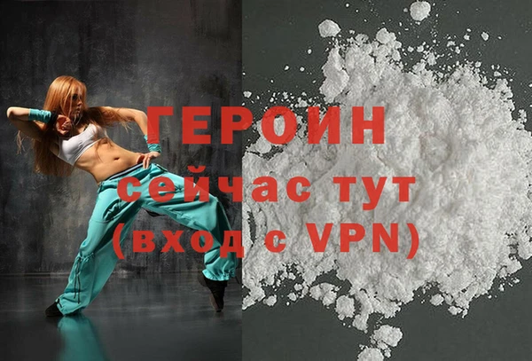 ECSTASY Новокубанск