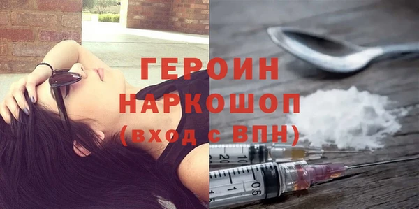 дистиллят марихуана Нея