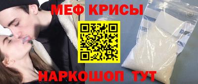дживик Изобильный