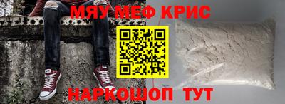 метадон Ирбит