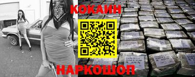 метадон Ирбит