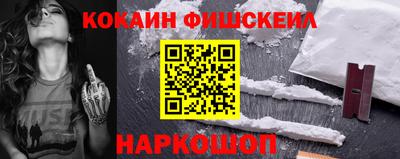 дживик Изобильный