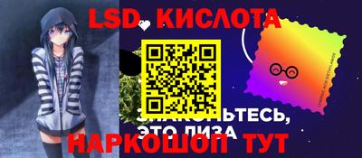 метадон Ирбит