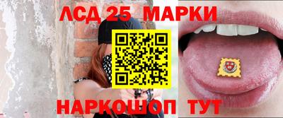 дживик Изобильный