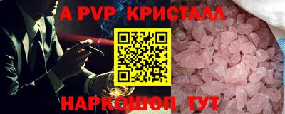 метадон Ирбит