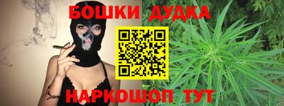 метадон Ирбит