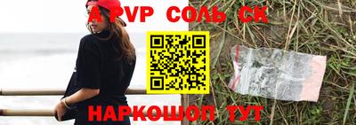 метадон Ирбит