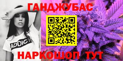 дживик Изобильный