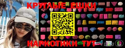 метадон Ирбит