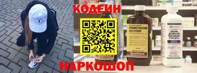 дживик Изобильный