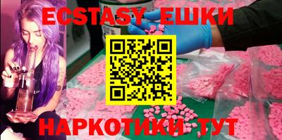 метадон Ирбит