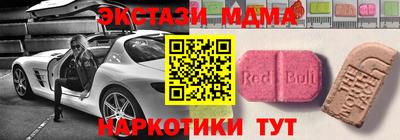 дживик Изобильный