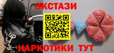 метадон Ирбит