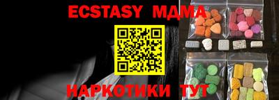 метадон Ирбит