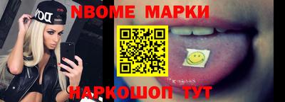тгк Ипатово