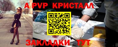 метадон Ирбит