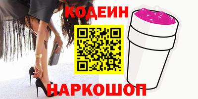 дживик Изобильный