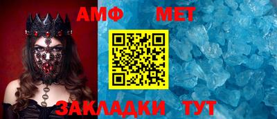 метадон Ирбит