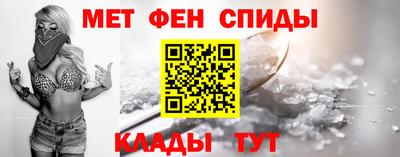 метадон Ирбит