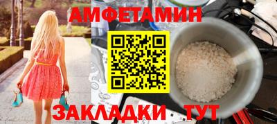 метадон Ирбит