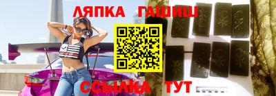 метадон Ирбит