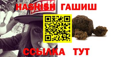 метадон Ирбит
