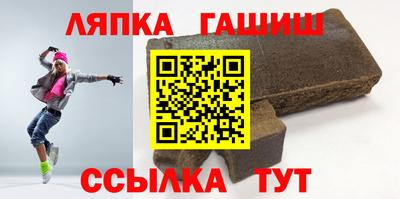 метадон Ирбит
