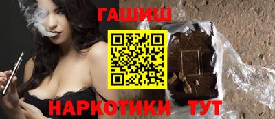 дживик Изобильный