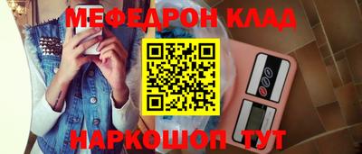 дживик Изобильный