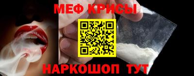 метадон Ирбит